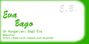 eva bago business card