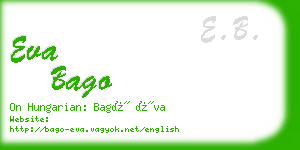 eva bago business card